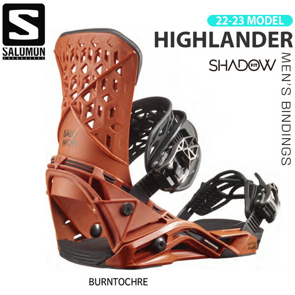 玄関先迄納品 ストアポイントアップデー 予約 スノーボード バインディング ビンディング 22-23 SALOMON サロモン HIGHLANDER  ハイランダー 22-23-BD-SLM シャドウフィット 人気モデル ハイレスポンス whitesforracialequity.org