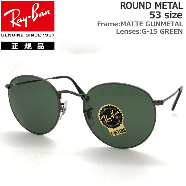 楽天市場】【Ray-Ban】レイバンサングラス RB3447-001-53サイズ
