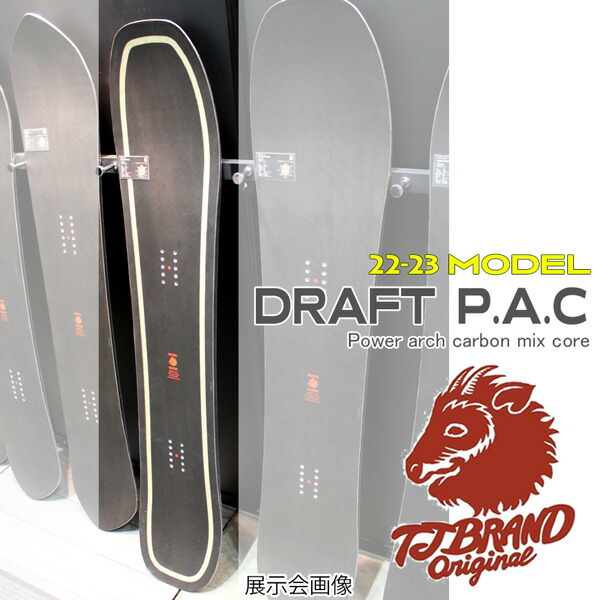 22-23 T.J BRAND ティージェイブランド DRAFT P.A.C.