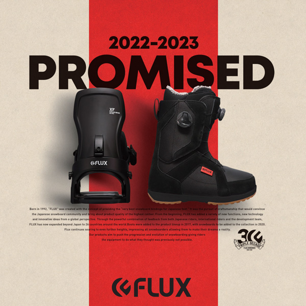 【楽天市場】スノーボード 靴 22-23 FLUX BOOTS フラックス HB-BOA エイチビーボア 22-23-BT-FLX カービング