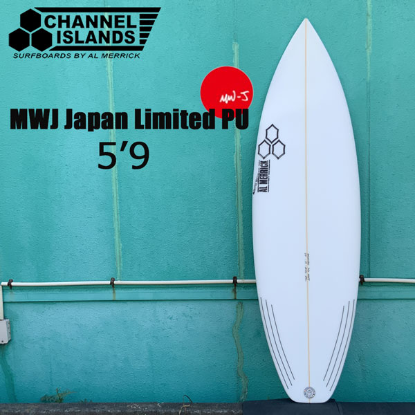 お得な情報満載 SURFER Yahoo 店サーフボード CHANNEL ISLANDS AL