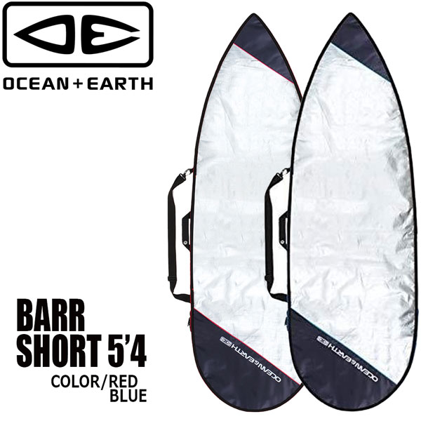 ボードケース OE オーシャンドアース サーフィン BARRY ショルダーストラップ付 バリーショートボード 5'4