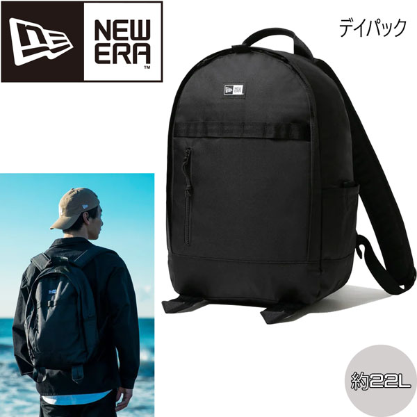 ニューエラ バックパック NEW ERA デイパック 約22L ブラック リュック あす楽 上等な