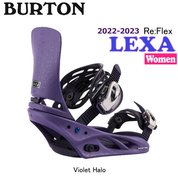 予約 スノーボード ビンディング バインディング 22-23 BURTON バートン LEXA レクサ 22-23-BD-BTN 女子 フリースタイル  フリーライド 【名入れ無料】