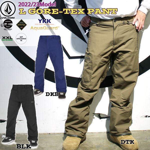 優れた品質 予約 スノーボード ウエア 22-23 VOLCOM ボルコム L GORE-TEX PANT エルゴアパンツ 22-23-PT-VLC  ゴアテックス 定番 一番人気 fucoa.cl