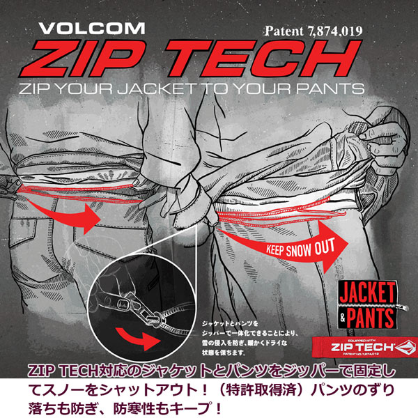 優れた品質 予約 スノーボード ウエア 22-23 VOLCOM ボルコム L GORE-TEX PANT エルゴアパンツ 22-23-PT-VLC  ゴアテックス 定番 一番人気 fucoa.cl