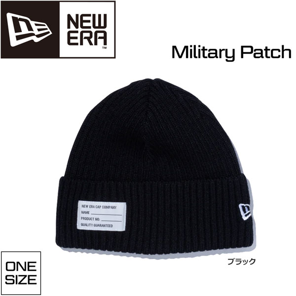 ニューエラ ニットキャップ NEW ERA ミリタリーパッチ Military Knit ブラック ビーニー ニット帽 メール便配送 【国内発送】