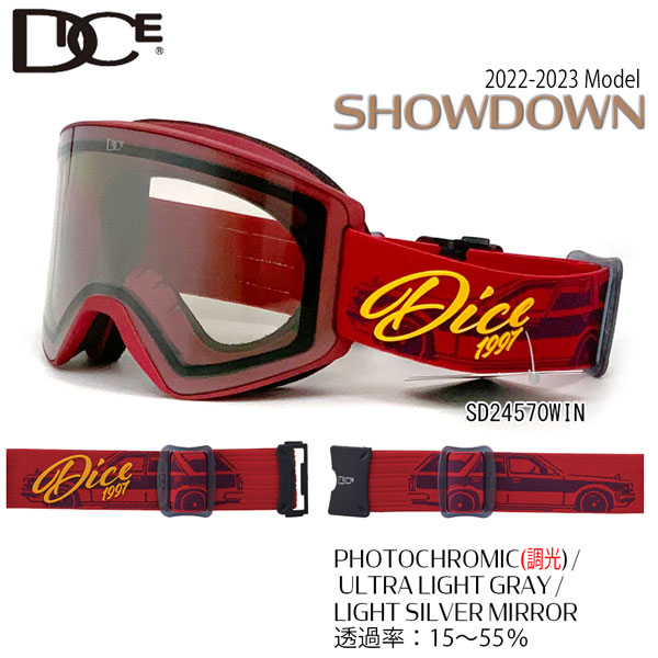 2023 DICE ダイス SHOWDOWN SD24570GLBK 純正直営店 www.themagazine.ca