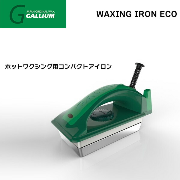 メーカー在庫限り品 スキー スノーボード チューンナップ 22-23