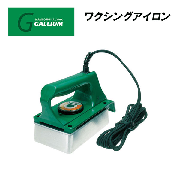 ホルメンコール デジタルレーシングワクサー 15 楽天市場】HOLMENKOL ホルメンコール デジタルレーシングワク