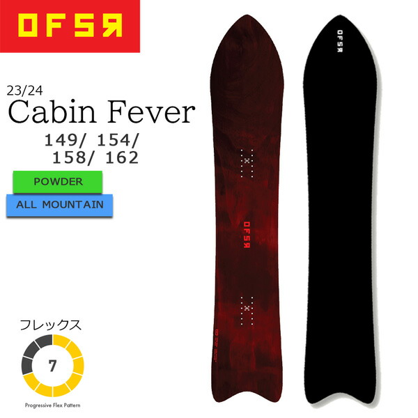 【楽天市場】スノーボード 板 2324 OFSR オフショア CABIN FEVER キャビンフィーバー 2324BOOFR パウダー