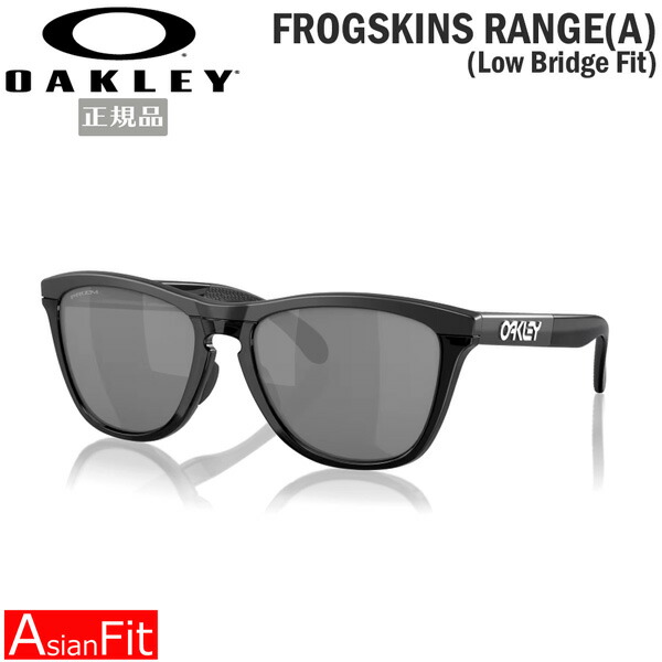 【Oakley FROGSKINS】プリズムブラック　アジアンフィット Frogskins™ (Low Bridge Fit) Prizm Black Polarized Matte