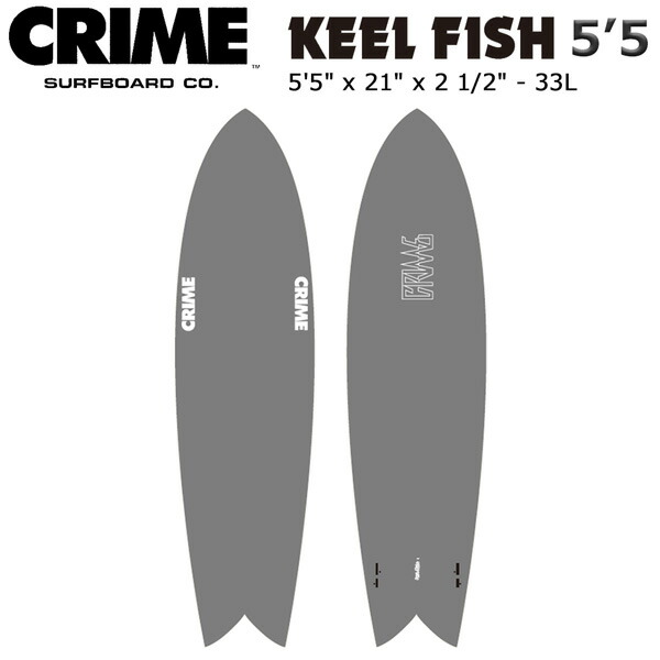 【美品】クライムサーフボード 純正フィン付 crime keel fish5.7 crm-keel-55-24.jpg