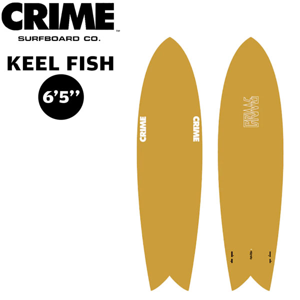 SURF CRIME - KEEL FISH – surfcrimeshop