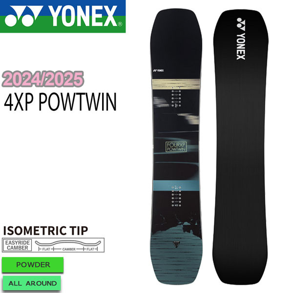 24yonex-xp23p.jpg