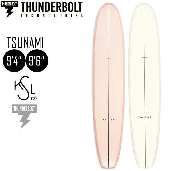 楽天市場】THUNDERBOLT サンダーボルト MANGO JAM マンゴージャム KAI