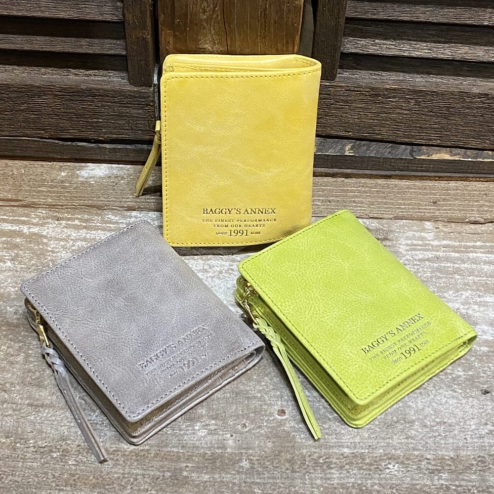 【BAGGY PORT ANNEX/バギーポートアネックス『SIBILLA LISCIO/シビラリスシオ』】イタリア製革牛ヌメ革・パラフィンWAX加工レザー縦型二つ折り財布/コンパクトハーフウォレット(LZKM-7002)※外L字ファスナー小銭入れ付き【レザーバッグ革財布専門店Vertigo/ヴァーティゴ】|レザーバッグ革財布専門店Vertigo