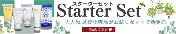 楽天市場】16,500円→1,958円 初回 お試し 訳アリ エイジング 楽天市場】16,500円→1,958円 初回 お試し 訳アリ エイジング