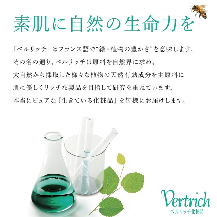 九夏のキャンペーン 選べる表皮ご念 エイジングケアセット チャイム分限者飾り物優雅さ 美容リキッド 保湿り気 キャンペーン つや消ししていない思 ハリ キメ うるおい Oceanblueflorida Com