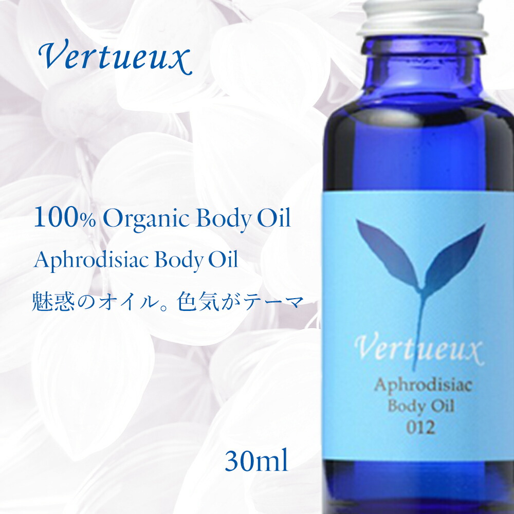 Amazon.co.jp: Hanolly エッセンシャルオイル イランイラン