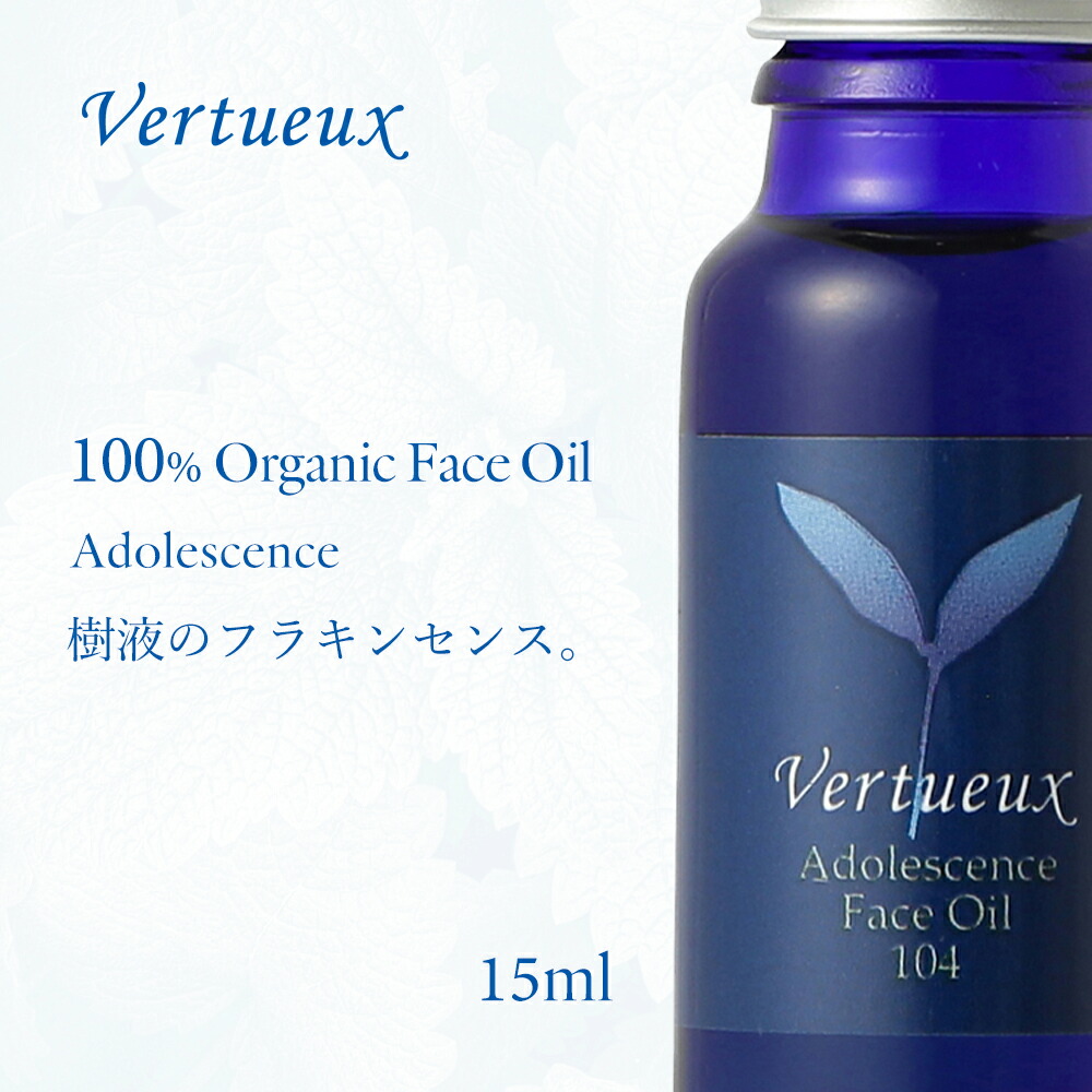 faceoil_104_15ml.jpg