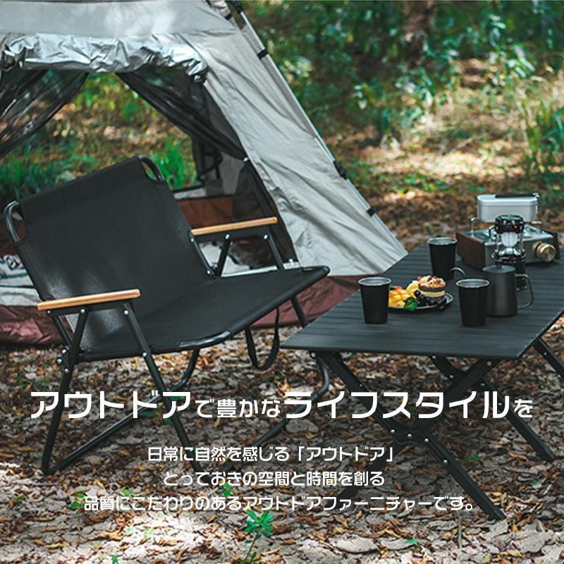 luoda ダブル　チェア　ブラック　キャンプ　イス　アウトドア★】 アウトドアチェア レポート祭 キャンプや屋外で大活躍の