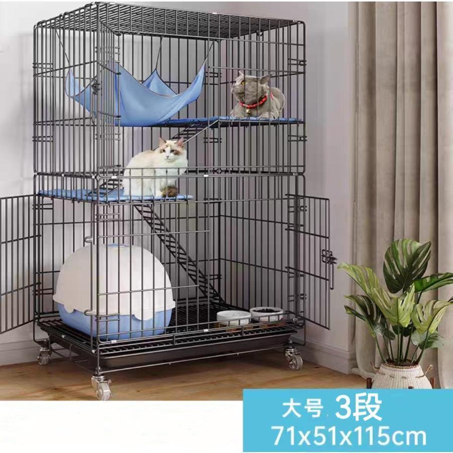 楽天市場】Amazonベーシック 折り畳み式 猫用ケージ 大型 3階層