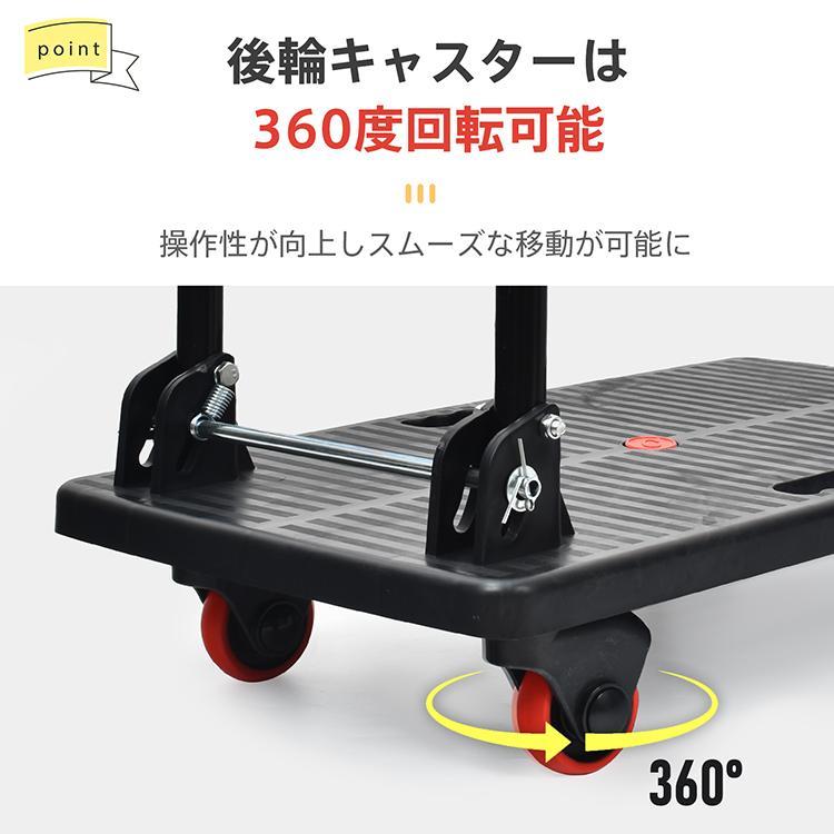 手押し車 折りたたみ 軽さ 耐荷重150kg 静音 キャスター 身寄り用 持ちはこび手押し車 手押し手押し車 平台車 パウダーコンパクト 持ちはこび 持ちはこぶ 手押し車 民族大移動 転がす 積貨委託貨物 積貨委託貨物 荷馬車