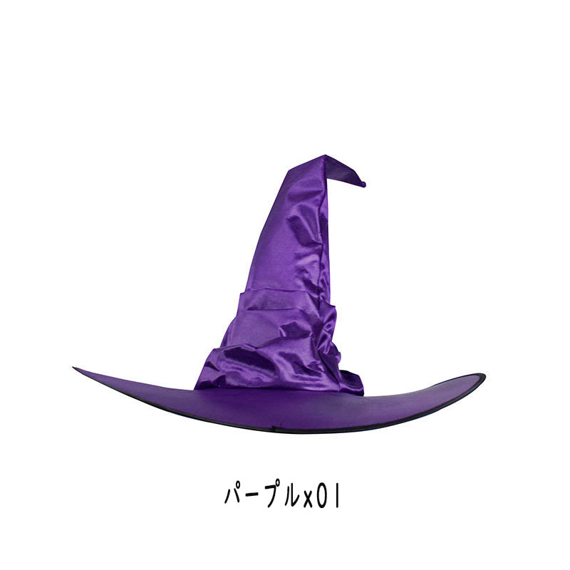 A&P 魔女ハット ウィッチハット | 5.イベント装飾用品,秋の装飾品,ハロウィン