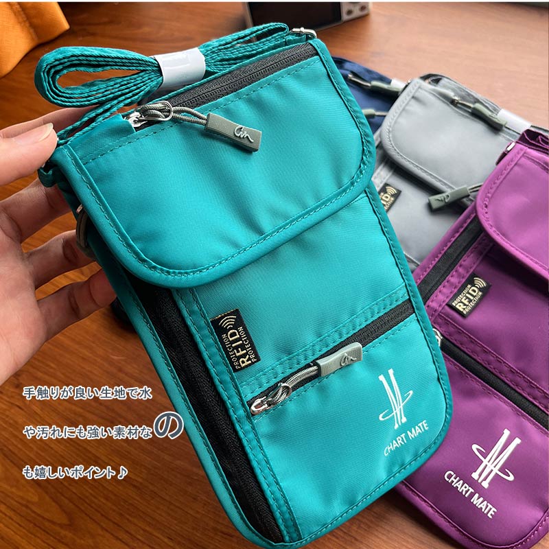 新品 トロイカ トラベル バー セット携帯 専用ケース付き 6点 TROIKA 楽天市場】トロイカ TROIKA / トラベルケース カラリ 旅行