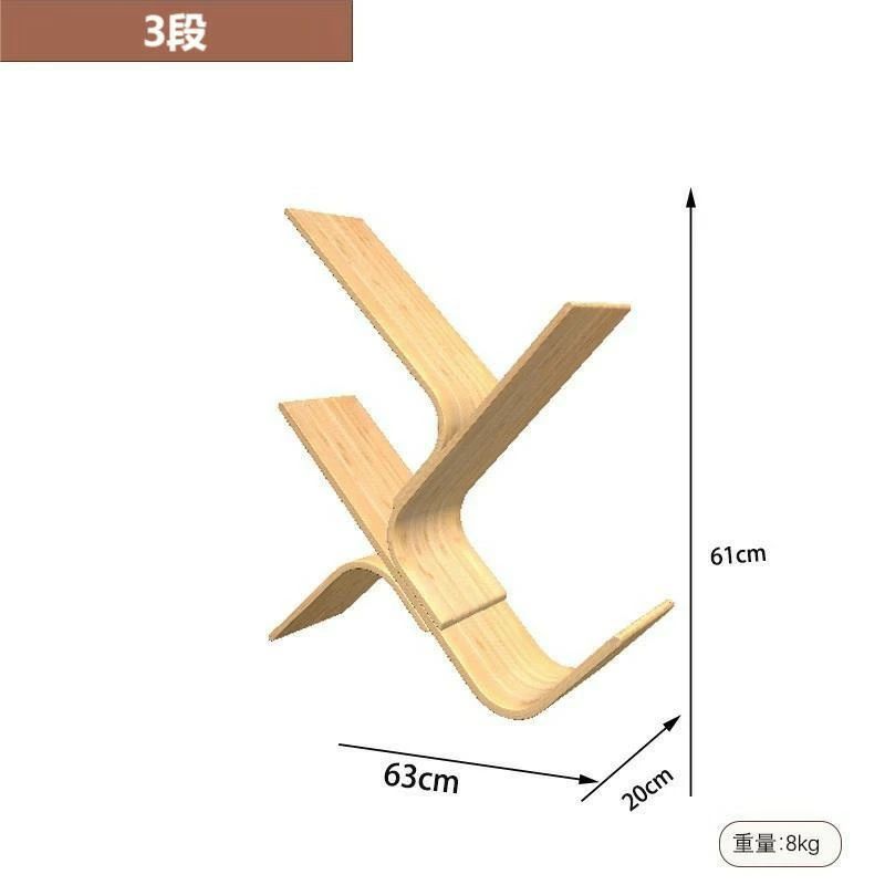 本棚 書架 ツリー型 スリム おしゃれ 省スペース 大容量 取り出しやすい 立て棚 斜め棚 組立簡単 オープン式 スリム 書類 CD 絵本 雑誌 ブック スタンド｜Verve Collection