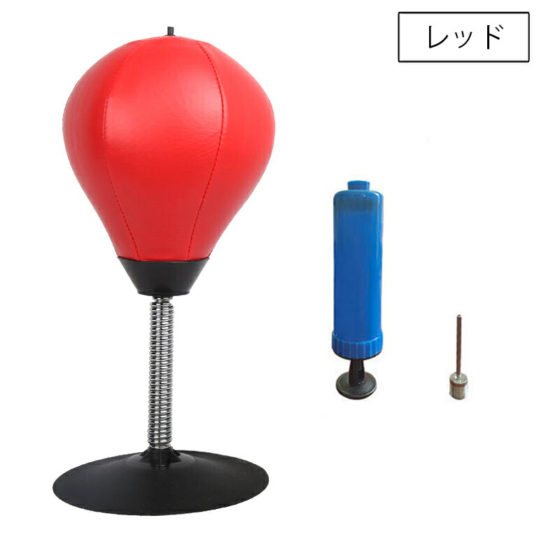 reyesスピードバック、パンチングボールsize small reyesスピードバック、パンチングボールsize small reyes