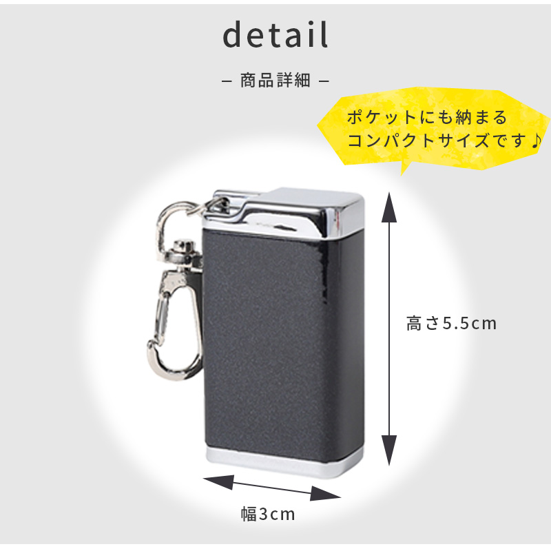 楽天市場 Ashtray 携帯灰皿 おしゃれ 灰皿 携帯用 おしゃれ におわない 密閉 大容量 アシュトレイ Very Good