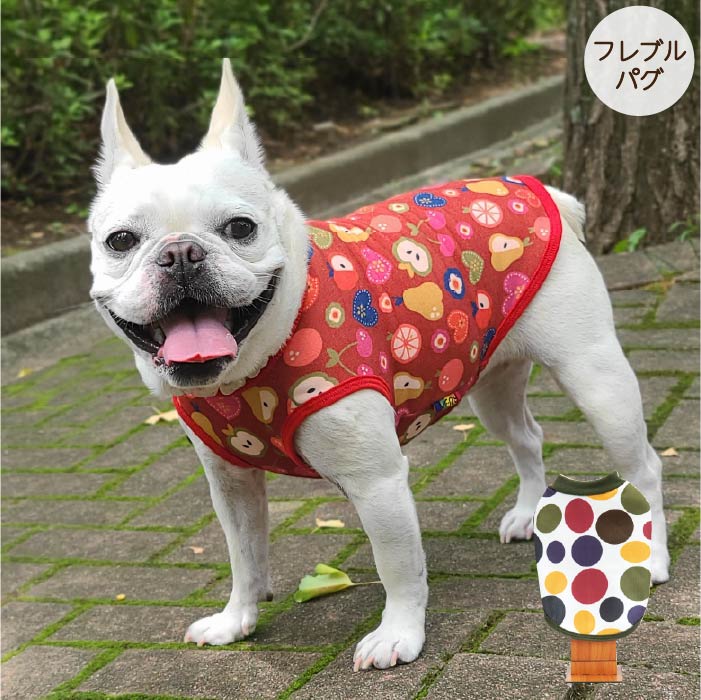 Hまりりん様の専用　フレブル犬服　ハンドメイド　小型犬 Hまりりん様の専用 フレブル犬服 ハンドメイド 小型犬