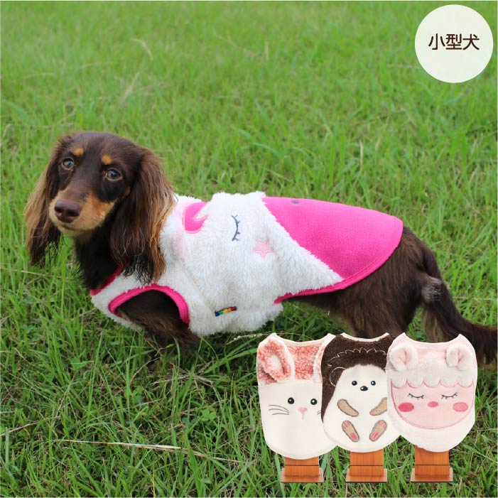 楽天市場】【在庫処分 残りサイズ 2号のみ 】 ボーダー タンクトップ