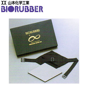 BIORUBBER バイオラバー Pタイプ カバー付き 山本化学工業 ptype-02.jpg