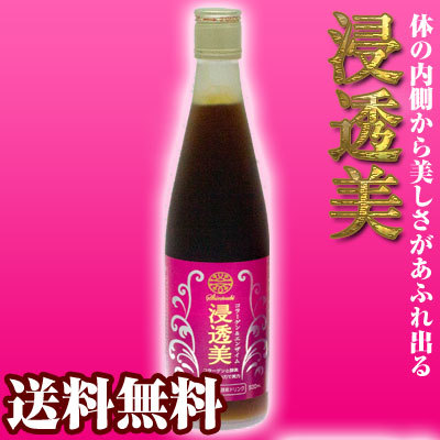 鳴りわたる美 コラーゲンドリンク 500ml | 宅配便 貨物輸送無料 ダイエット・健康-コラーゲン-サプリメント