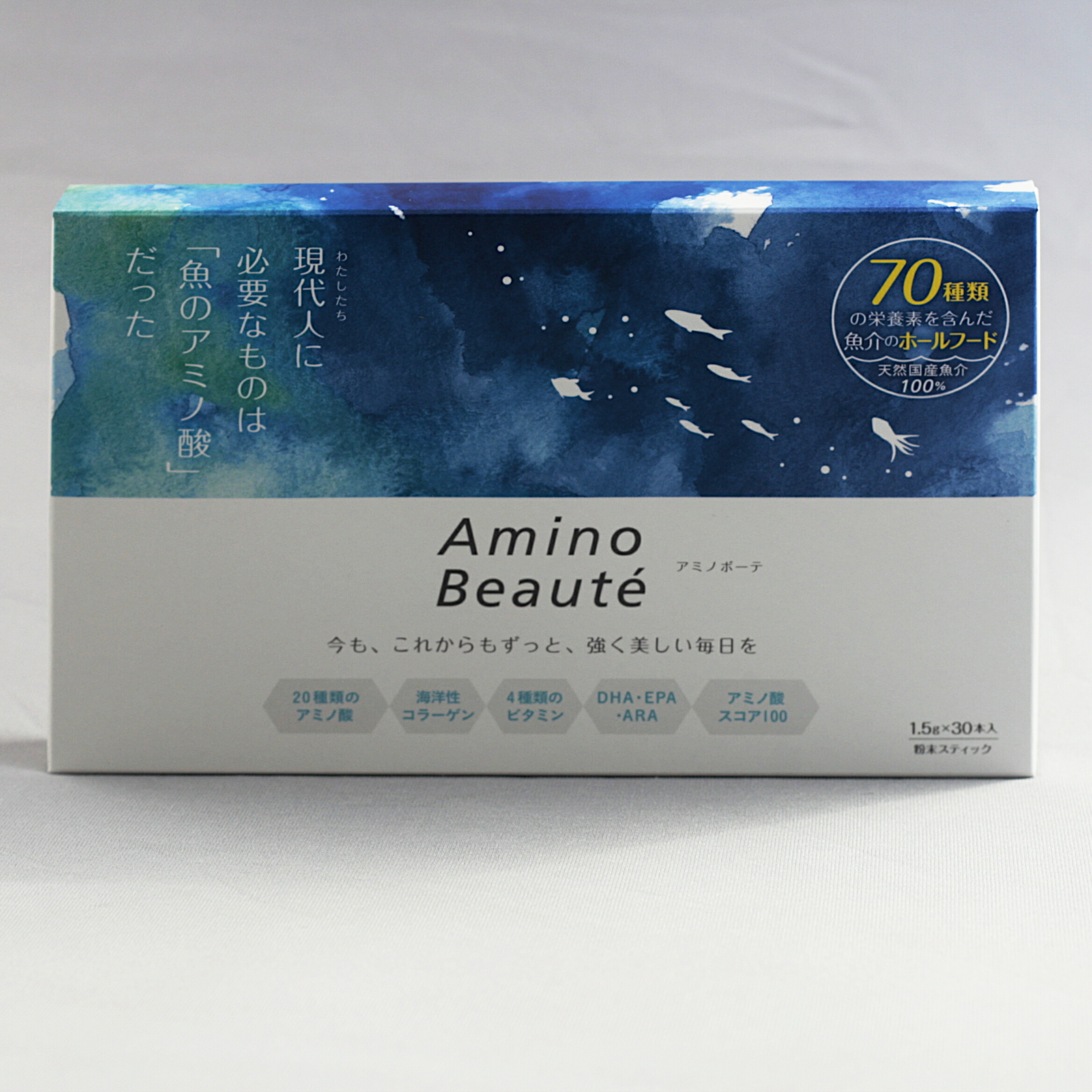 楽天市場】ビューティーデイ アミノSプラス （ ビューティデイ