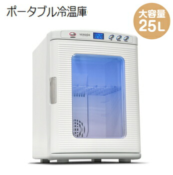 最大限度10,000円OFF！百貨店SALE！
