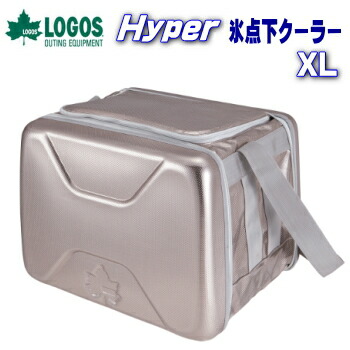 【ポイント最大47.5倍7/19日20時から】ロゴス クーラーボックス ソフトクーラー ハイパークーラー 氷点下パック専用クーラー 保冷バッグ 保冷グッズ ハイパー氷点下クーラー アウトドア キャンプ LOGOS ハイパー氷点下クーラーXL 81670090｜べりはやっ！店