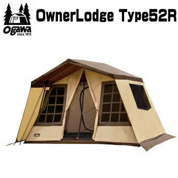 CAMPAL JAPAN - オガワ ogawa ティエラ リンド 楽天市場】オガワ ティエラ リンド OGAWA Tierra Lindo テント