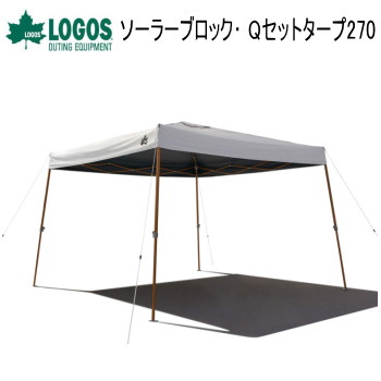 最大限度10,000円OFF！百貨店SALE！