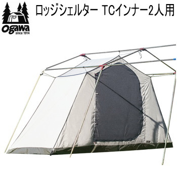 楽天市場】【24日1:59まで最大P47倍☆要エントリー】ogawa