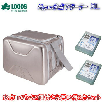 最大限度10,000円OFF！百貨店SALE！