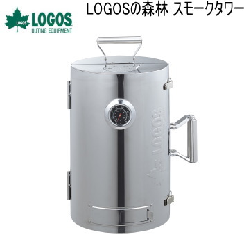 最大限度10,000円OFF！百貨店SALE！