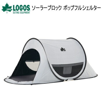 買いもとめる排他的権利！銀輪押しかぶせる差し上げ物♪