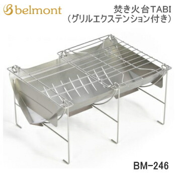 最大限度10,000円OFF！百貨店SALE！