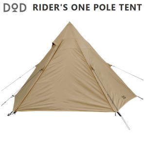 DOD - 【DOD】ライダーズワンポールテント 2ルーム1人用 Amazon.co.jp: DOD(ディーオーディー) ライダーズワンポール