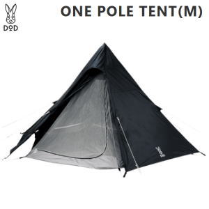 【美品】DODワンポールテントM 5人用 T5-47-TN [タン] ワンポールテントM（タン） T5-47-TN - DOD（ディーオーディー