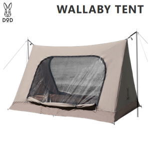 楽天市場】【最大10,000円OFF＋全品P2倍！19日20時から】DOD テント